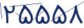 cp-codfk