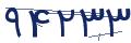 cp-codfk