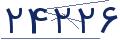 cp-codfk