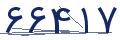 cp-codfk