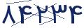 cp-codfk
