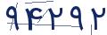 cp-codfk