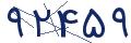 cp-codfk