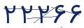cp-codfk