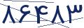cp-codfk