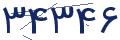 cp-codfk