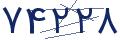 cp-codfk