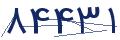 cp-codfk
