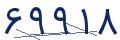 cp-codfk