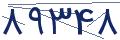 cp-codfk