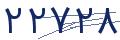 cp-codfk