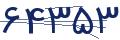 cp-codfk