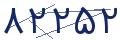 cp-codfk