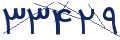 cp-codfk