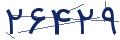 cp-codfk