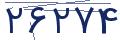 cp-codfk
