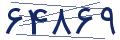 cp-codfk