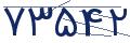 cp-codfk