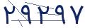 cp-codfk