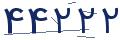 cp-codfk