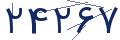 cp-codfk