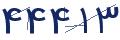 cp-codfk