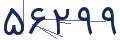 cp-codfk