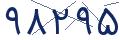 cp-codfk