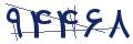 cp-codfk