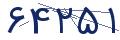 cp-codfk