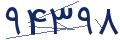 cp-codfk