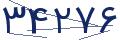cp-codfk