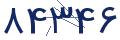 cp-codfk