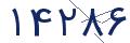 cp-codfk
