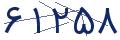 cp-codfk