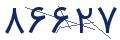 cp-codfk