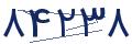 cp-codfk