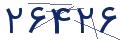 cp-codfk