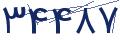 cp-codfk