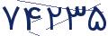 cp-codfk