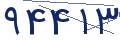 cp-codfk