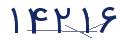 cp-codfk