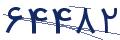 cp-codfk