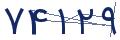 cp-codfk