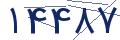 cp-codfk