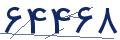 cp-codfk