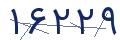 cp-codfk