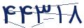 cp-codfk