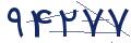 cp-codfk