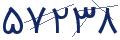 cp-codfk